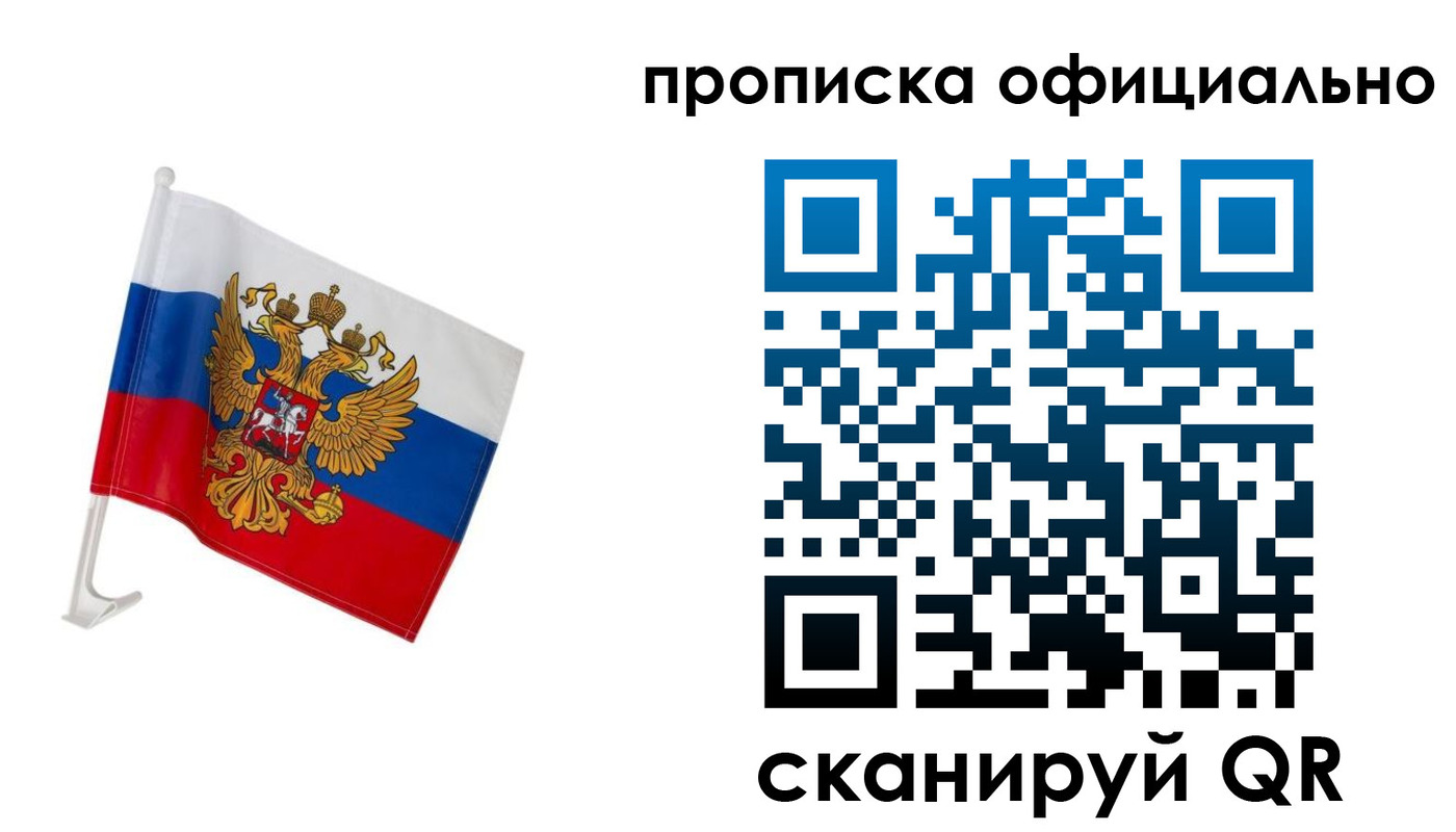 форма 3 в Сухиничи