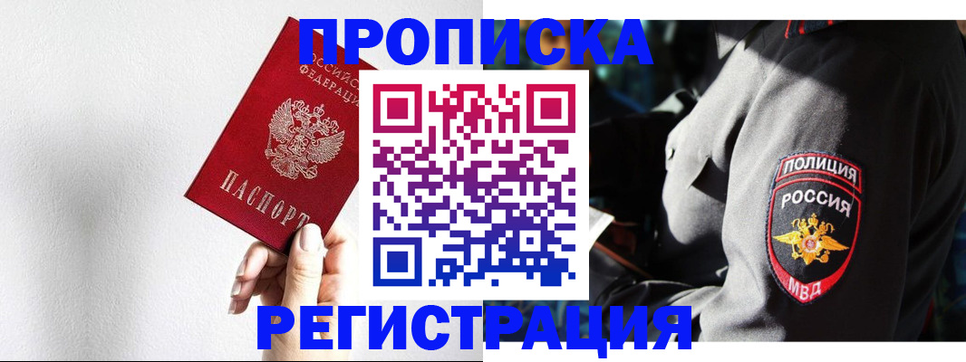 форма 3 в Сухиничи